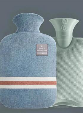 1000/2000Ml Hot Water Bottles Bag Water-filling Hot-water Ba