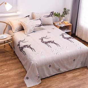 Bedsheet single student dormitory single double bed 1.8m