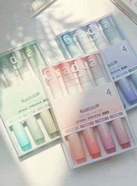 4Pcs/set Macaron Highlighters Color Gradient Highlighter Pen