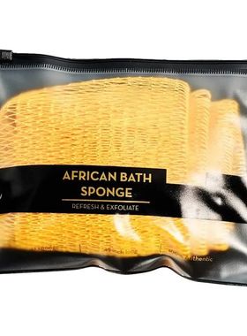 African Bath Net Colorful Net Sponge Body Exfoliator Reusabl