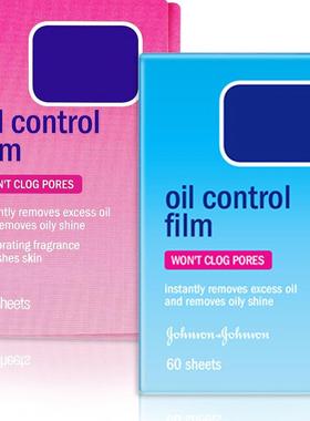 Clean & Clear Oil Control Film Blotting Paper Oil-absorbing