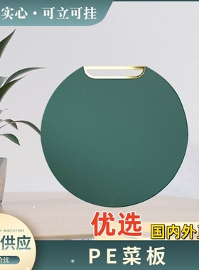 Metal Shaft Opener 2 In 1 Mechanical Keyboard Magnetic