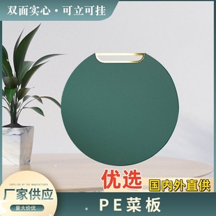 Metal Shaft Opener 2 In 1 Mechanical Keyboard Magnetic