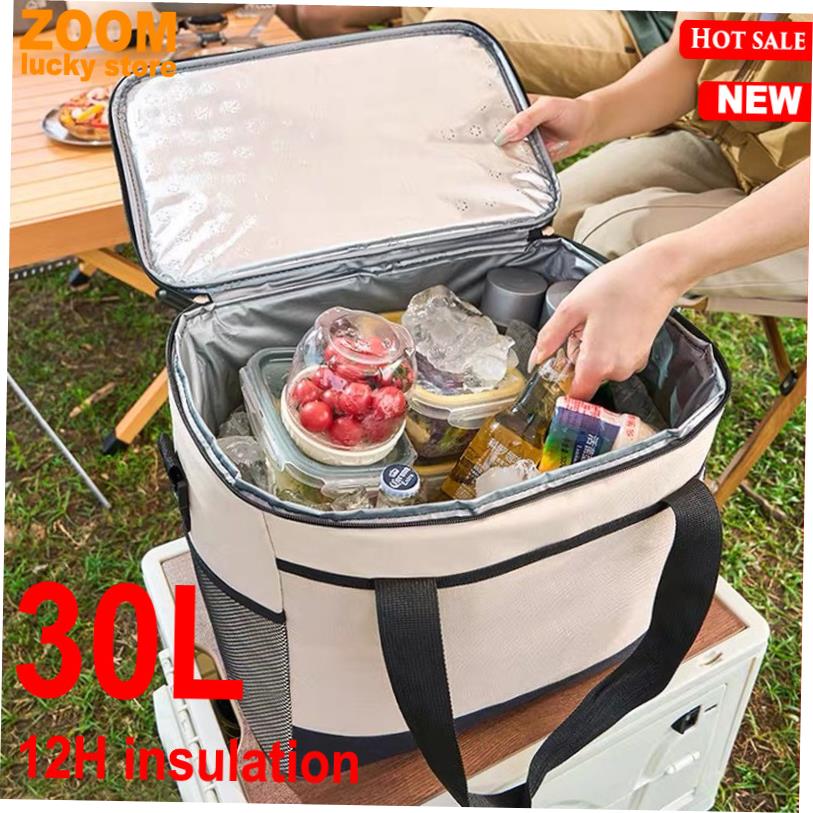 30LcoolerbagOutdCamp