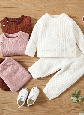 Newborn Baby Girl Boy Clothes Set Solid Color Long Sleeves T