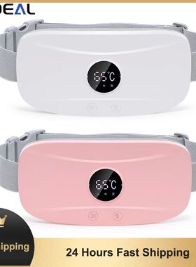 Electric Heating Pad Period Pain Relief Menstrual Heater Ute