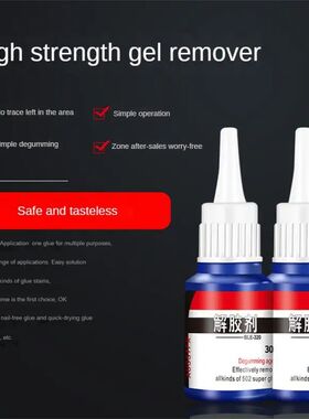 Super Glue Remover Adhesive Superglue Cleaner Debonder Quick