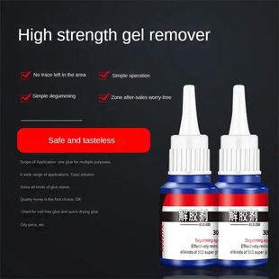 Super Glue Remover Adhesive Superglue Cleaner Debonder Quick