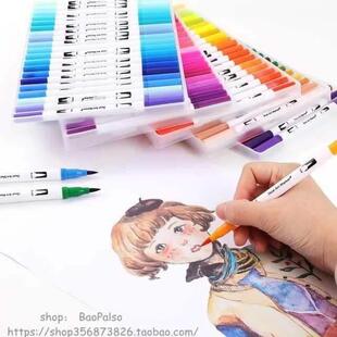 fineliner drawing watercolor marker pens dual tip brush pen