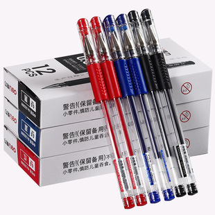 Gels Pens 0.5mm Gel Ink Pen Opaque Ink for Writing Drawing