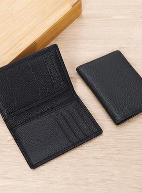 Ultra Slim Genuine Leather Card Holder Wallet for Men Thin F