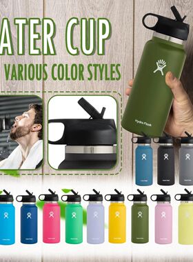 32 Oz Straw Cup Stainless Steel Insulated Office Water Cup S