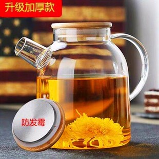 and tea pot water water transparent glass big teapot kettle