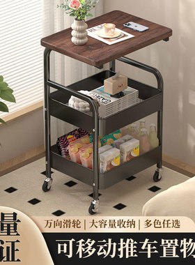 Floor standing kitchen, bedroom storage rack, multi-layer
