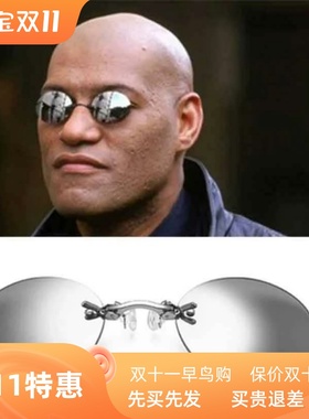 TheMatrixorpusSungl黑