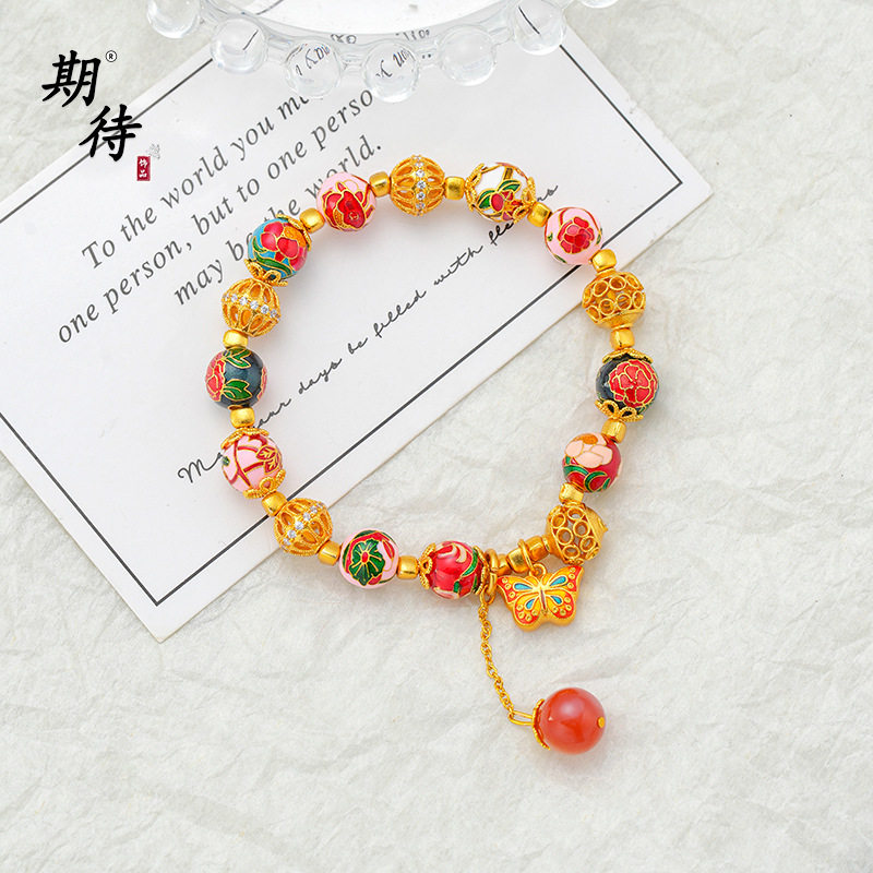 不掉色越南沙金十二月生辰花蝴蝶配珠手串手链小孔珠古法女百搭