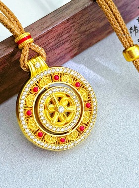 金店款古法越南沙金镶钻旋转巳蛇如意罗盘吊坠毛衣链百搭罗盘挂坠