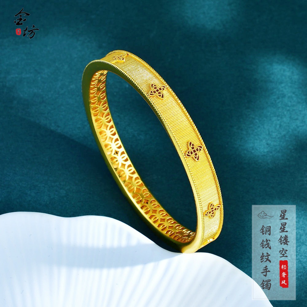 2025新款绸缎感四叶窗花越南沙金手镯女款复古中式古法拉丝手环