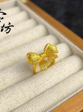 金店同款越南沙金999镶钻蝴蝶结戒指饰品配件活口可调节女戒指