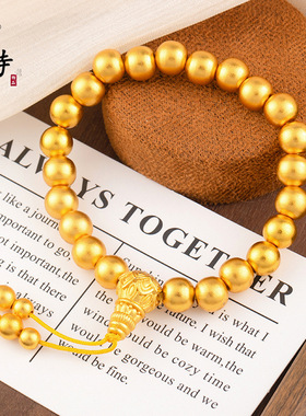 不掉色越南沙金三通佛珠手串手链男女情侣高级手链金店同款轻奢