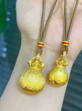 古法沙金拉丝福袋吊坠项链双面镶钻钱袋子招财进宝福禄精致锁骨链