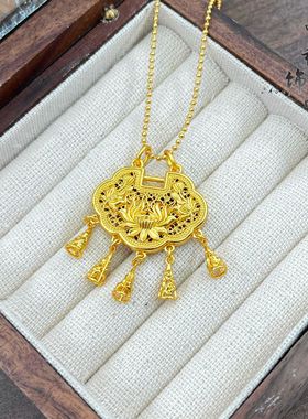 金店同款不掉色越南古法沙金莲花如意流苏锁吊坠 荷花锁包挂坠