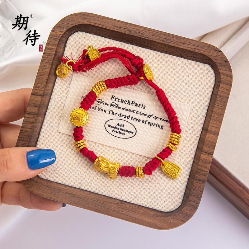 越南沙金不掉色铜钱貔貅手工编织红绳轻奢小众高级感编织手链女