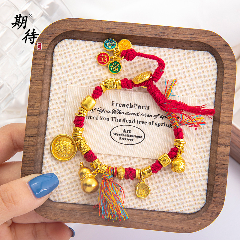 越南沙金新中式国潮手工编织彩绳招财纳福五路财神福禄盘缠手链