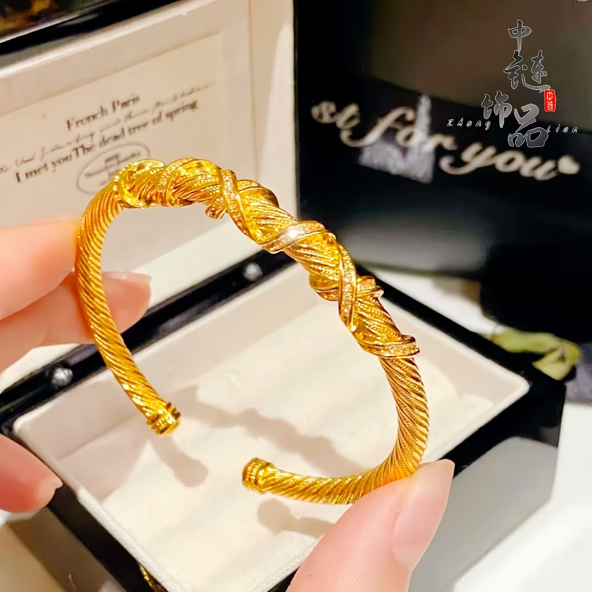 金店同款古法越南沙金生生不息编织手镯古法麻花扭纹手镯百搭时尚