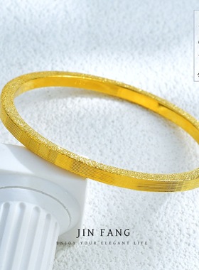 金店同款古法越南沙金精工加厚侧面磨砂拉丝小方镯简约时尚手镯