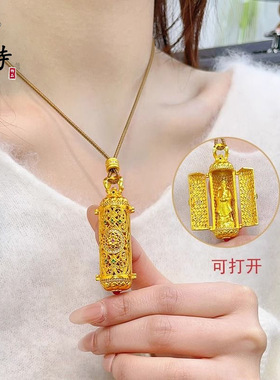 新中式轻奢迎财神吊坠古法越南沙金不掉色镶钻开门财神挂件挂饰