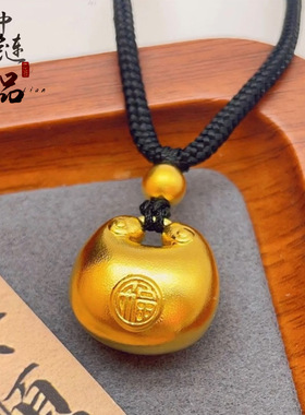 越南沙金不掉色仿黄金小胖福吊坠古法磨砂小金坨福字锁包黑绳项链