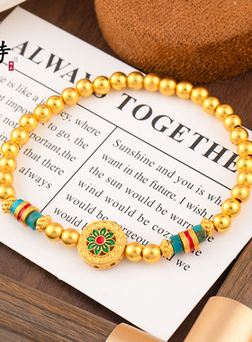 金店同款越南古法沙金福满传家宝相花手链个性创意珠轻奢金珠手链