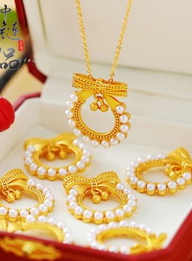 金店同款越南沙金珍珠蝴蝶结铃铛项链高保色古法沙金在逃公主吊坠