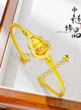 金店款古法越南沙金微镶旋转葫芦开口手镯新中式旋转康宁葫佑手镯