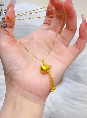 金店同款保色越南古法沙金流苏小葫芦吊坠 新中式国风葫芦挂坠