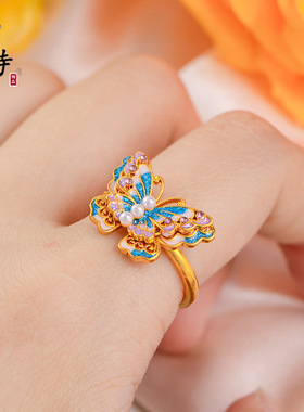 不掉色古法沙金珐琅彩蓝色渐变珍珠蝴蝶戒指在逃公主花边戒指女