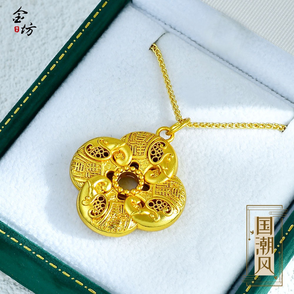 古法越南沙金新中式吉祥如意四象吊坠镂空沙金大象项链古法吊饰