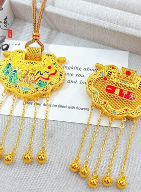金店款古法越南沙金珐琅彩镂空花丝一鹿平安流苏锁包吊坠毛衣链女
