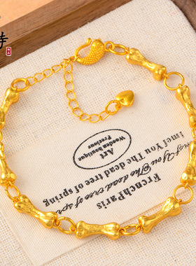 越南沙金不掉色狗狗骨头手链欧美感简约个性时尚单品潮流手链饰品