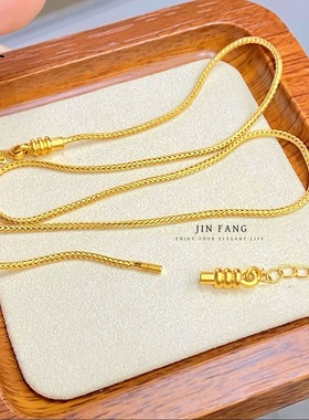 不掉色越南沙金999蛇骨手链diy万能手串可调节女项链百搭小众