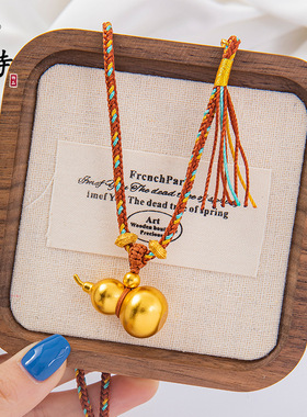 古法越南沙金999福禄双全项链保色轻奢国潮颈饰吊坠吉祥安康饰品