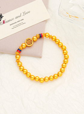 金店同款越南沙金古法福满传家宝相花手链手串串珠配饰女不掉色