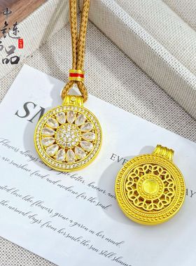 金店同款越南沙金镶钻太阳花镂空罗盘项链女满钻柠檬片罗盘挂坠