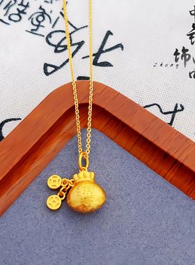 金店同款古法越南沙金钱袋子福袋吊坠不掉色金珠黑绳福袋挂坠项链