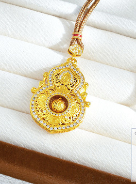 金店同款越南沙金人生四美葫芦项链大号单面镶钻款葫芦吊坠 百搭