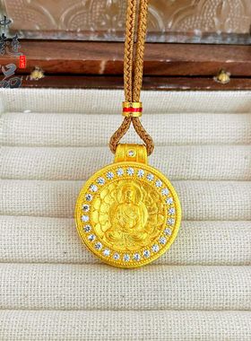 金店同款古法越南沙金镶钻花开见佛吊坠六字箴言大日如来佛吊坠