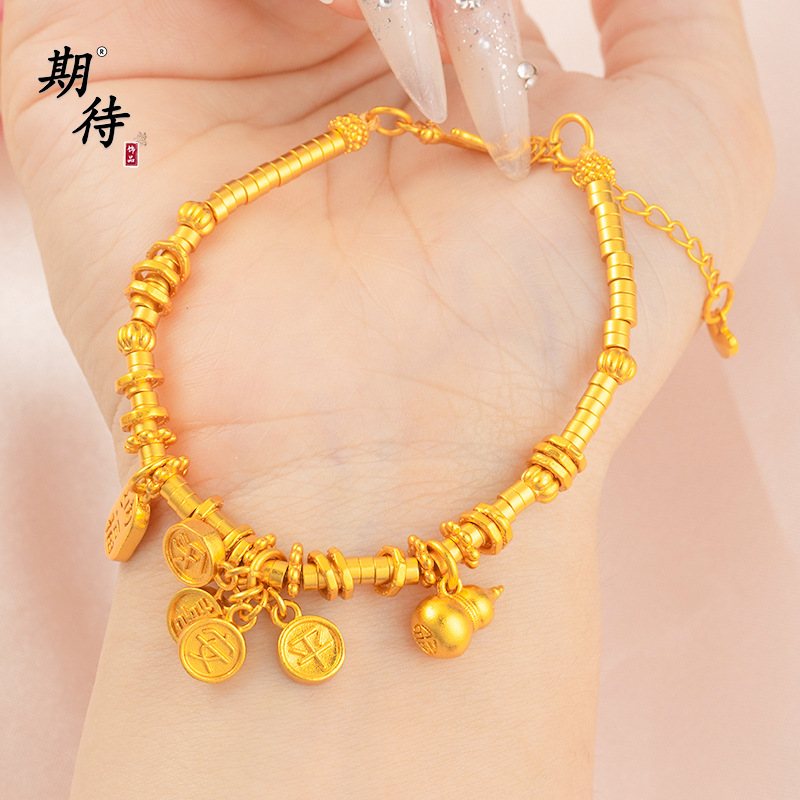金店同款古法越南沙金999福字葫芦盘缠手链平安喜乐纳福珠手链女