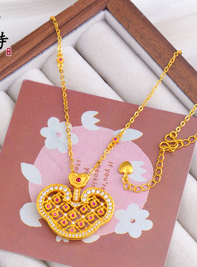 露思同款越南沙金福启如意项链花丝镶钻如意爱心红钻沙金项链轻奢