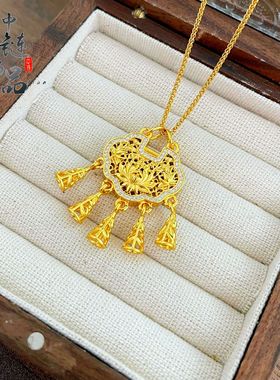 金店同款越南古法沙金镶钻富贵吉祥莲花流苏如意锁包吊坠女不掉色